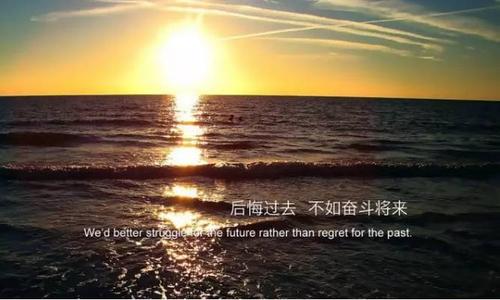 想做一个男人的说说