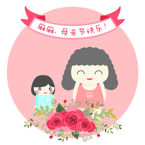 2022母亲节祝福语早安心语 适合母亲节发的朋友圈说说句子